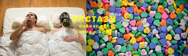 mdma Волосово